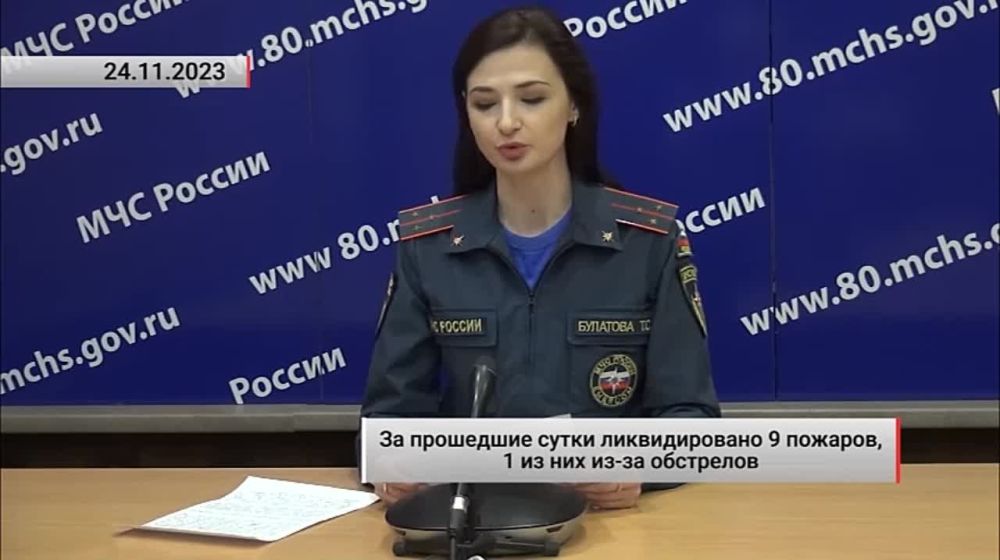 �� ��������� ����� ������������� 9 �������, 1 �� ��� ��-�� ���������