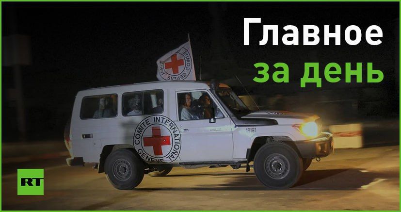 24 ������:. � ����������� ������ 24 ��������� �����, � ����� 39 ����������� �� ����������� �����; � ��������� RT: ����������...