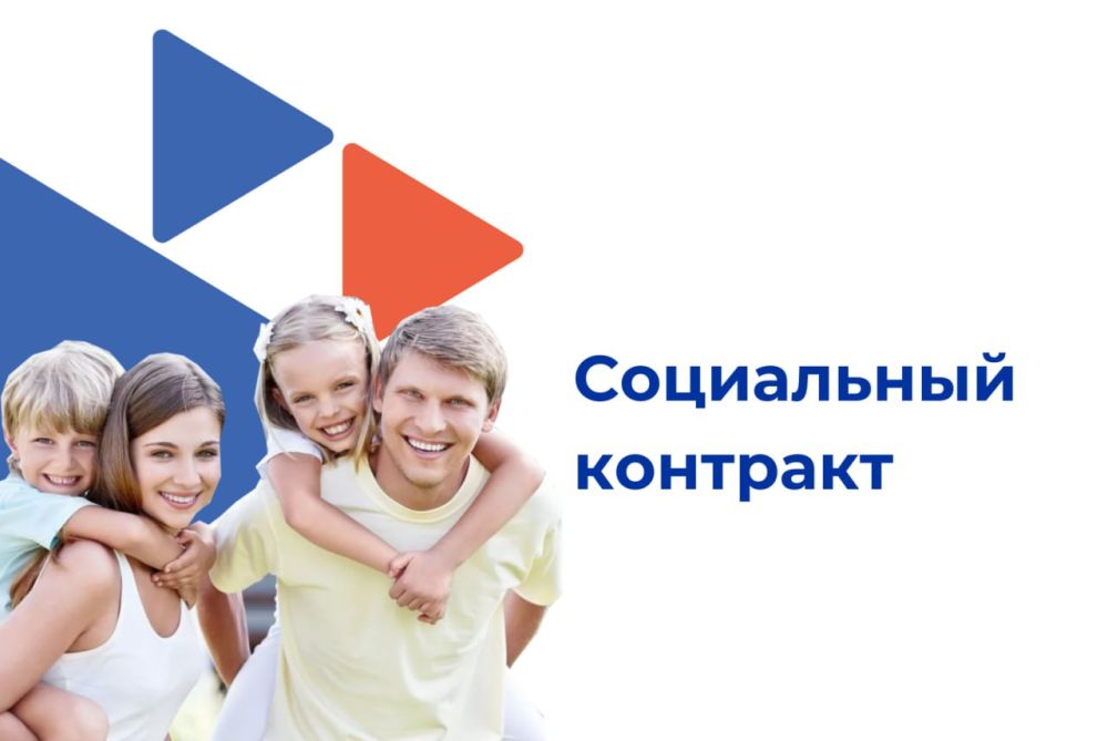 ���������� ��������� ����������� ��������� �������� � ������-�������