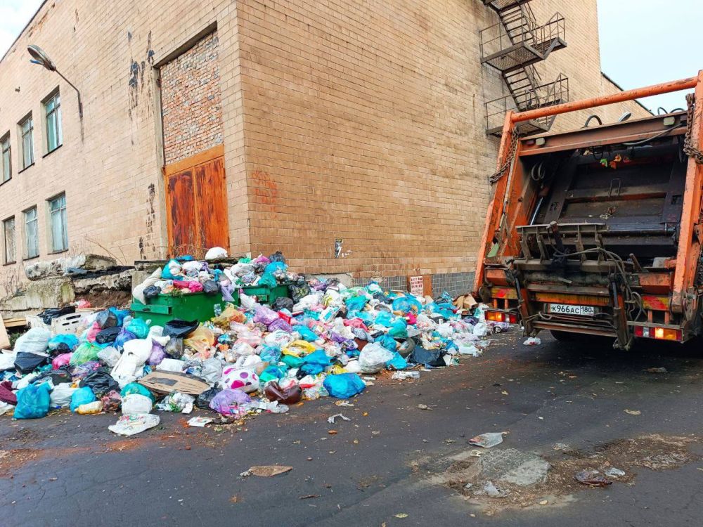 ������� ������: ������� �������������� ������������ ������ �.������� ��������� � ������������ - ������������ ���...