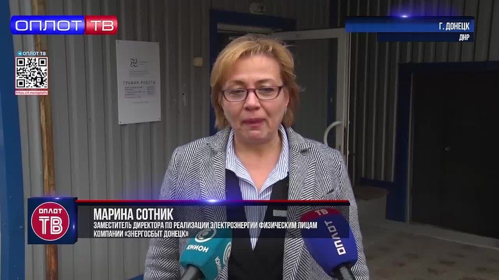 ������ ����� ��������-���������������� � ���. ����� ���� �������� � ���� �� ������ �� �������?