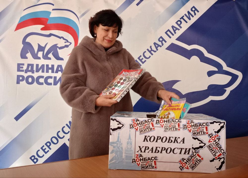 ������� ����������: ����� "������� ���������". � ������������� ������������� ������, �� ���������� ������������� ������������ ������ "������ ������", �������� ����������������� ����� "������� ���������"
