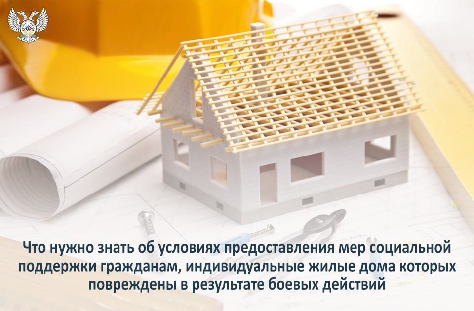 ��� ������������ ����� ����� ���������� ����� ����, ������������� �� ���������� �������� �������� ����������, ���������...