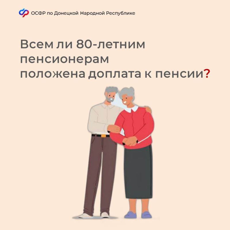 ������������ �� ���������� ������ ����� �� ������ 80-������ ���������, � ���� ���, ���� ������������� ��������� ������ �� ��������