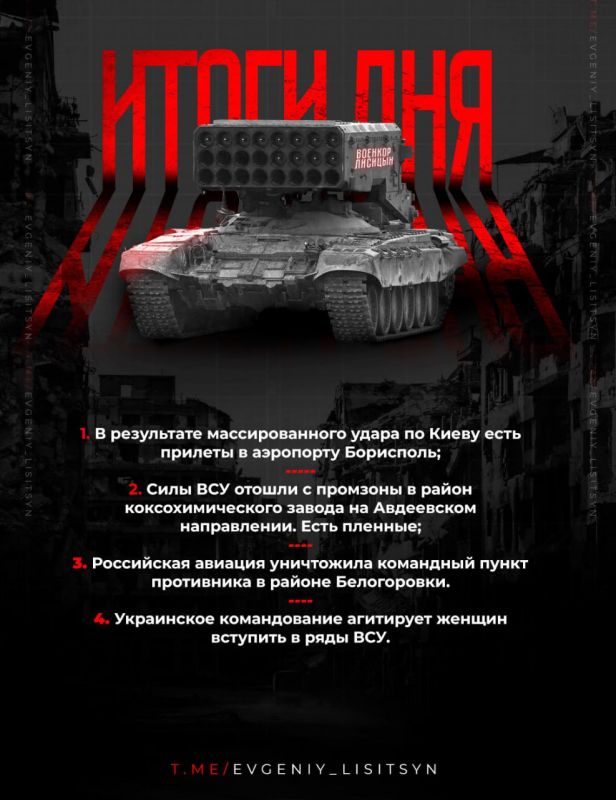 ������� �������: ��� ��������� 25 ������? ������� ����� ��������� ���: