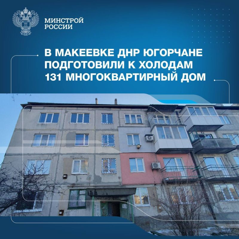 � �������� ��������� �������-���� ����������� � ���� 131 ��������������� ���