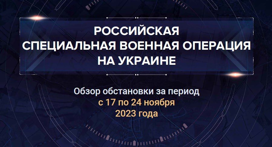 36-� ������������� ������ � ���� ��� �� �������
