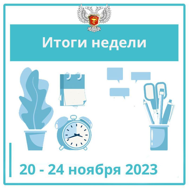 ������� ������: �������� ����� ������� ��������� �������� ������� �����