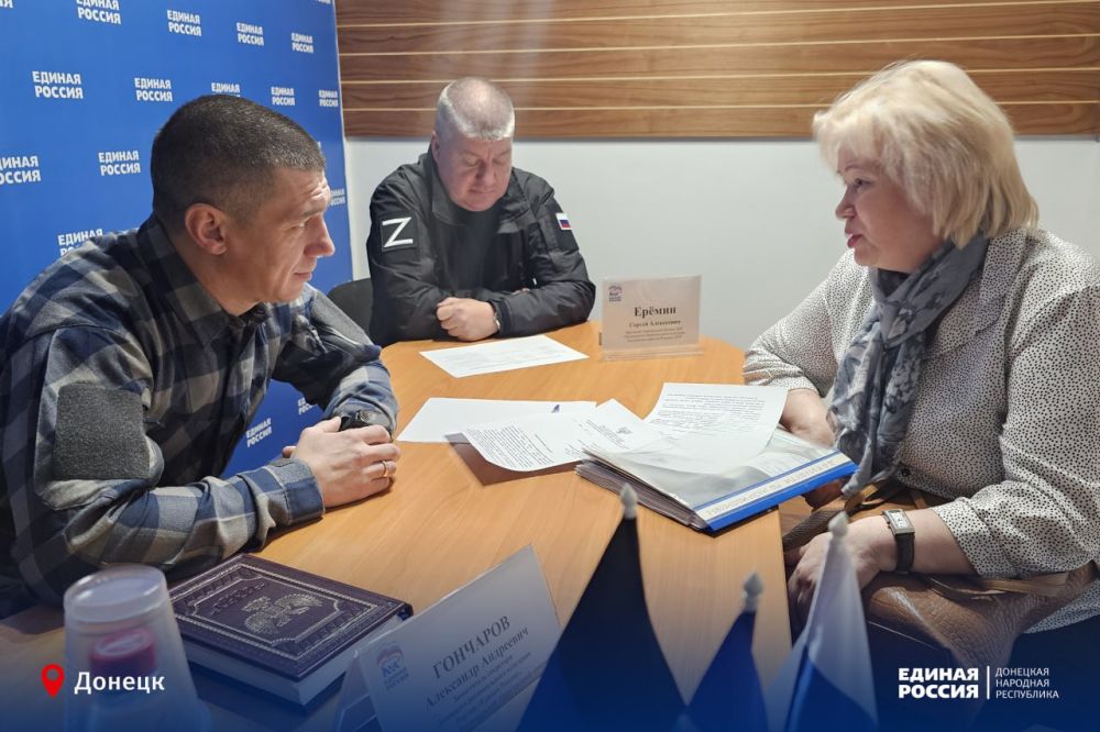 Решить юридические вопросы