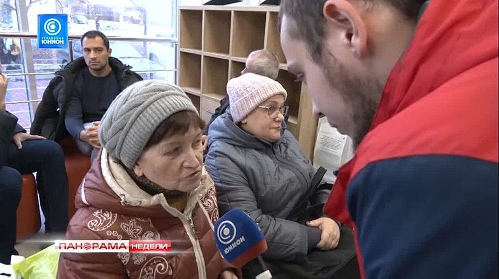 ОМС в ДНР. В чем его особенность и что он дает? 26.11.2023, "Панорама Недели с Мариной Лысенко "