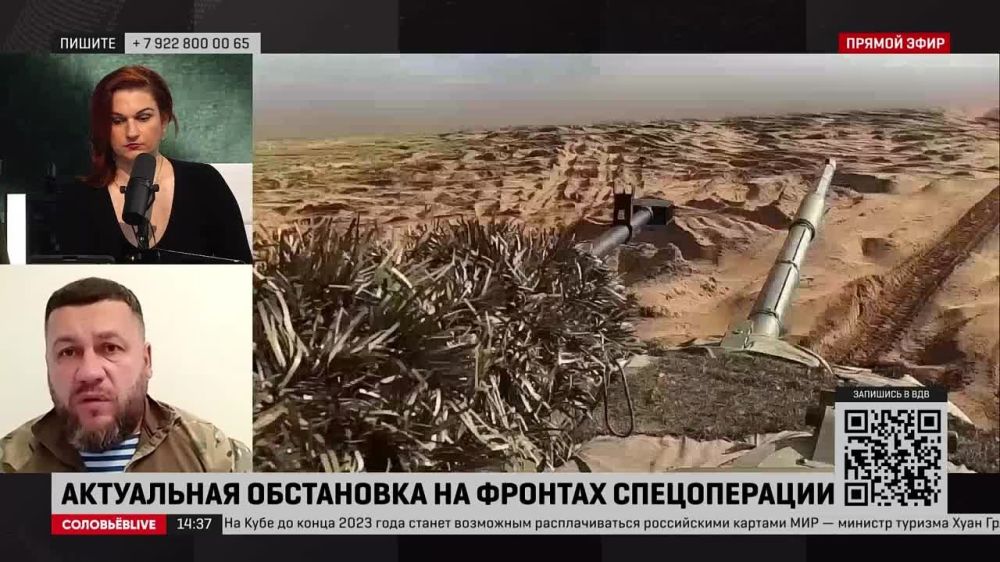 Шумиха у них там немного прекратилась, пытаются сориентироваться, что же делать