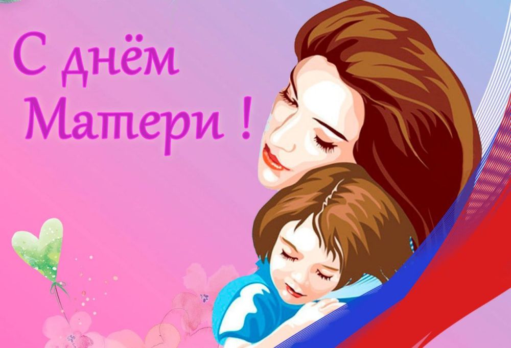 ������� �������: ������� �������, ���� � �������!