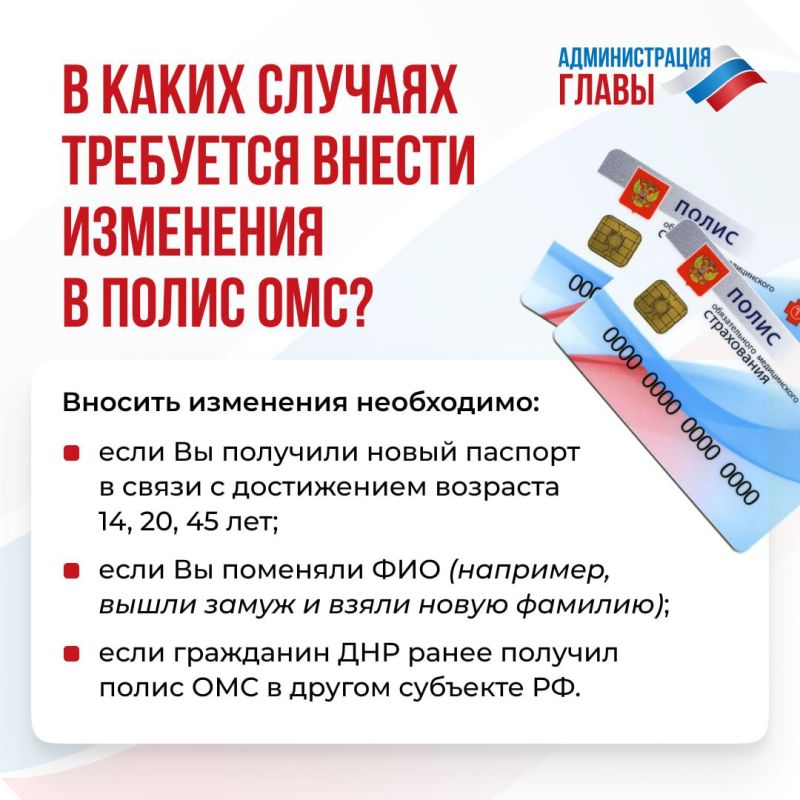 � ����� ������� ����� ������� ��������� � ����� ��� � ��� �������� ������ � ���?