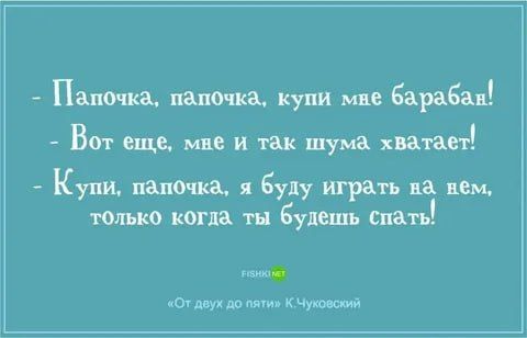 � ��� ������ ���������� ���� ������ ���������� �������� �������, ��������� ������� ��������� � ����� "�� ���� �� ����"