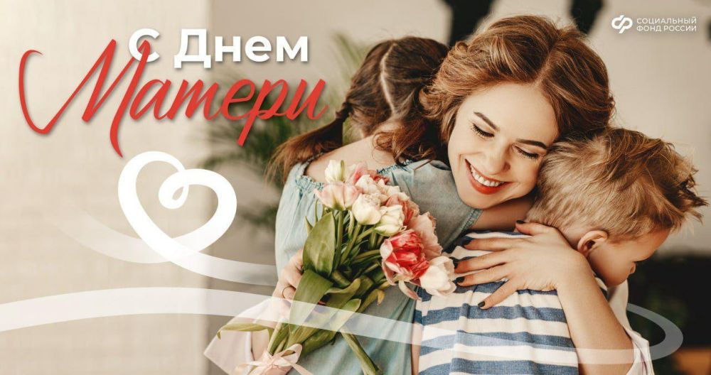 26 ������ � ������ ���������� ���� ������