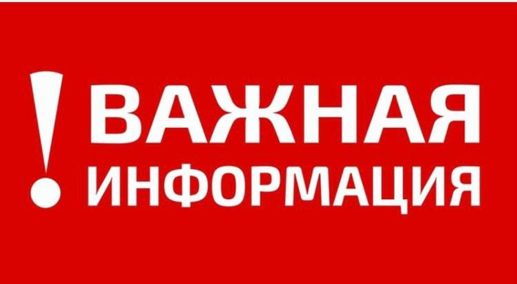 � ���� � 25 �� 26 ������,� ���������� ����� ���������� �������� �� �������������� �������������� ���������� ��� ��������������� �������� ��� ��������� � ��������� ������� � ������� ���