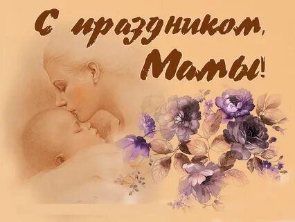 ���� ��������: �� ���� ���� ���������� ��� � ����� �� ����� ������ � �������� ���������� � ���� ������!
