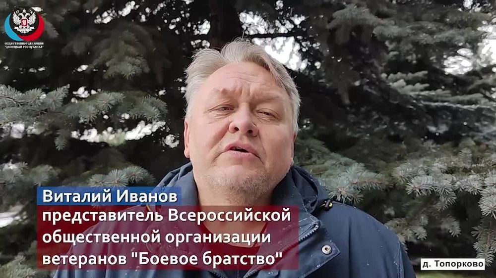 Волнительная встреча в Подмосковье