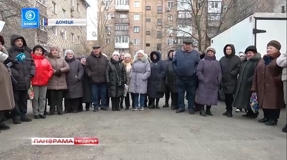 Отопление не для всех! Жители одного из районов Донецка в холодной ловушке! 26.11.2023, "Панорама Недели с Мариной Лысенко "