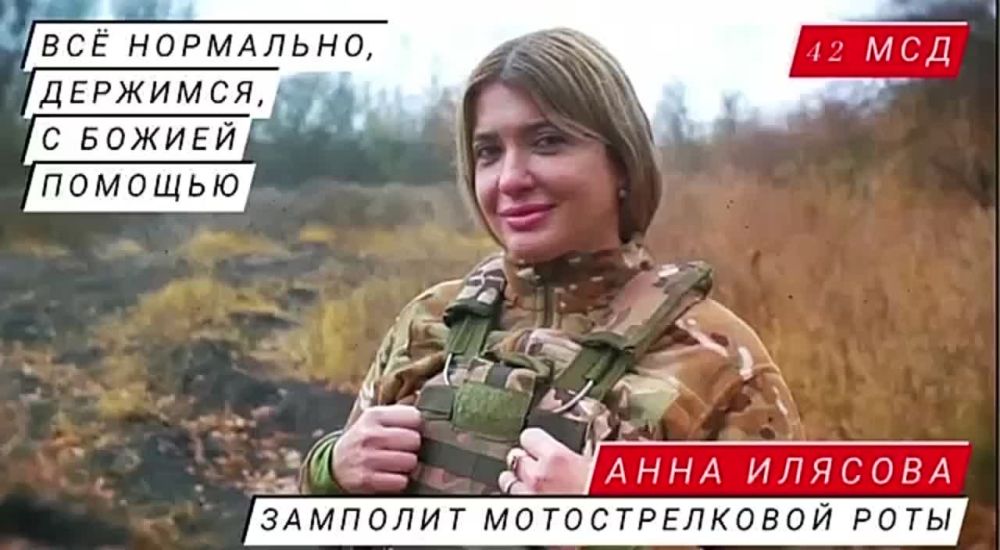 ������� �������: �Ѩ ���������, ��������, � ������ �������: