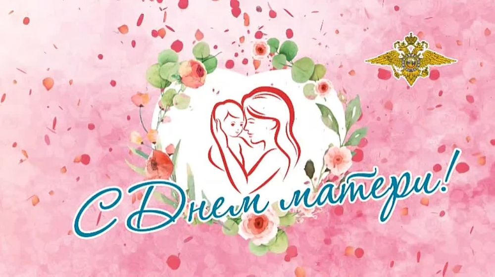 «Наша работа - лучшая в мире!»