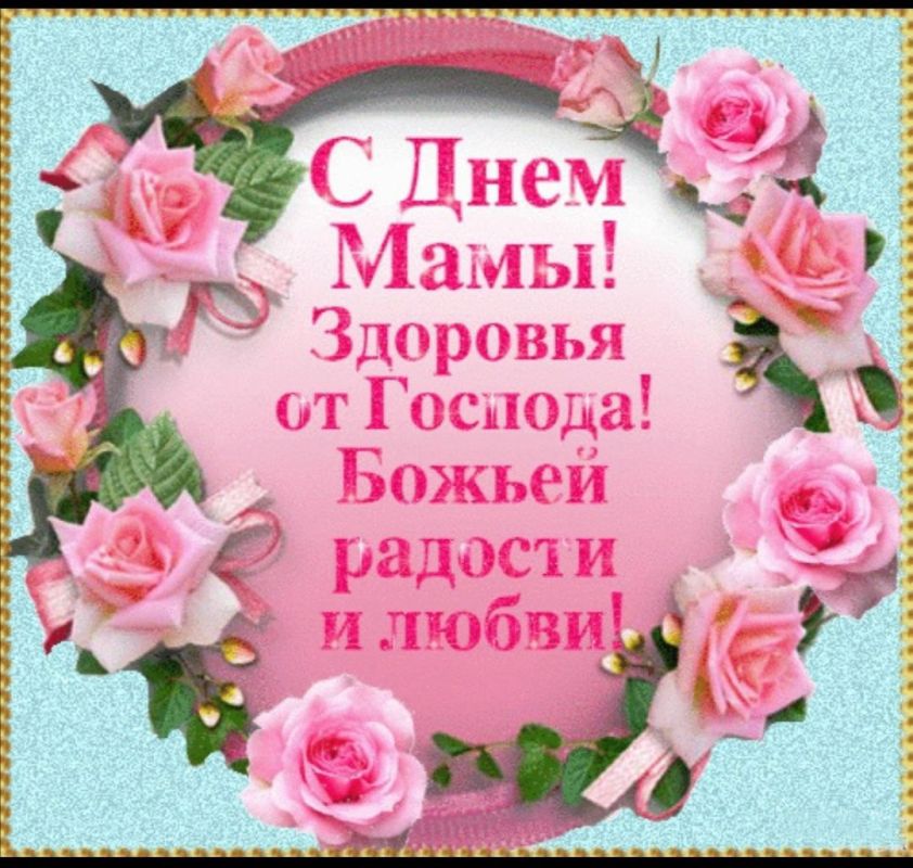 ����� �����: ������� ��������! ���������� ��� � �����, ������ ����������, ������� ����� ������� �� ��� � ���� ������!