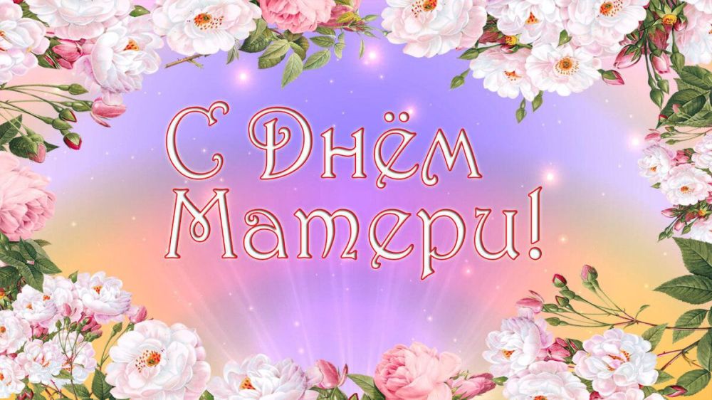 ������� �������: ������� ���� ���� � �������, ���������� ��� � ���������� - ���� ������!