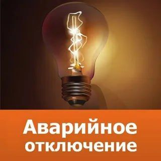 ��������� �������!. ��-�� �������� ������� ��� �������������� �������� ������� 70% ��������� �����