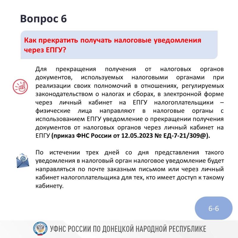 ������-����� �� ����: "��������� ��������� ����������� ����� ����"