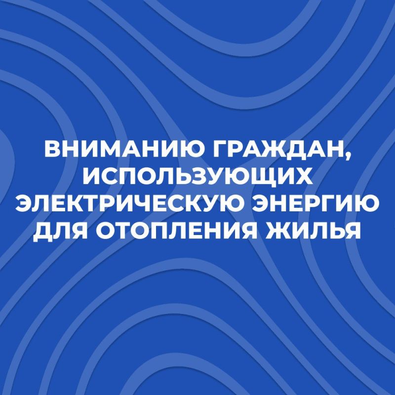 � ����� � ������������� ����������� �������, ������������ ������������� ������� ��� ��������� �����, ������������ ����������...