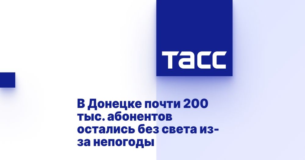 � ������� ����� 200 ���. ��������� �������� ��� ����� ��-�� ��������