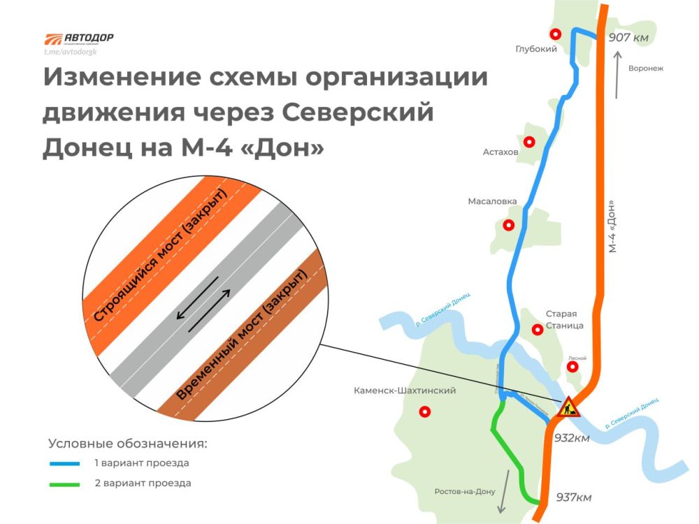 � ���� �� � 27 �� 28 ������ ��������� ����� �������� �� 930-� �� �-4 ����� � ������� ������������� ����� ����� ��������� ����� � ���������� �������
