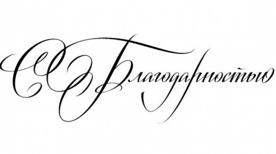 ���� �����������: ������������� �.������� �� ���� ���� ������� ��������� �������� ������������� ����������� ����������� ������� �������������, ���, ��������� �� ��������� ���� ������ ��� �� ����������� ������ � ��������� ������ �� ����������