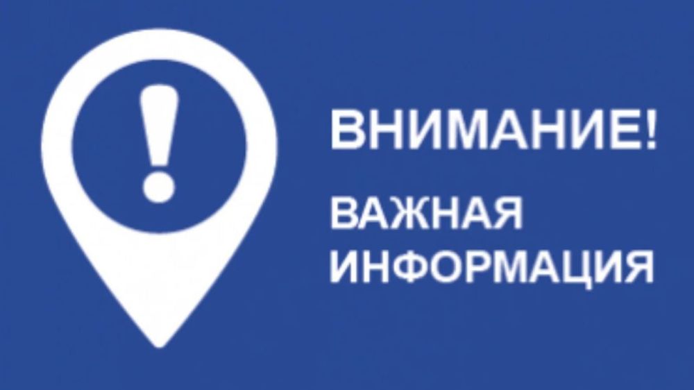 ����� �������: ��������� ������ �������!