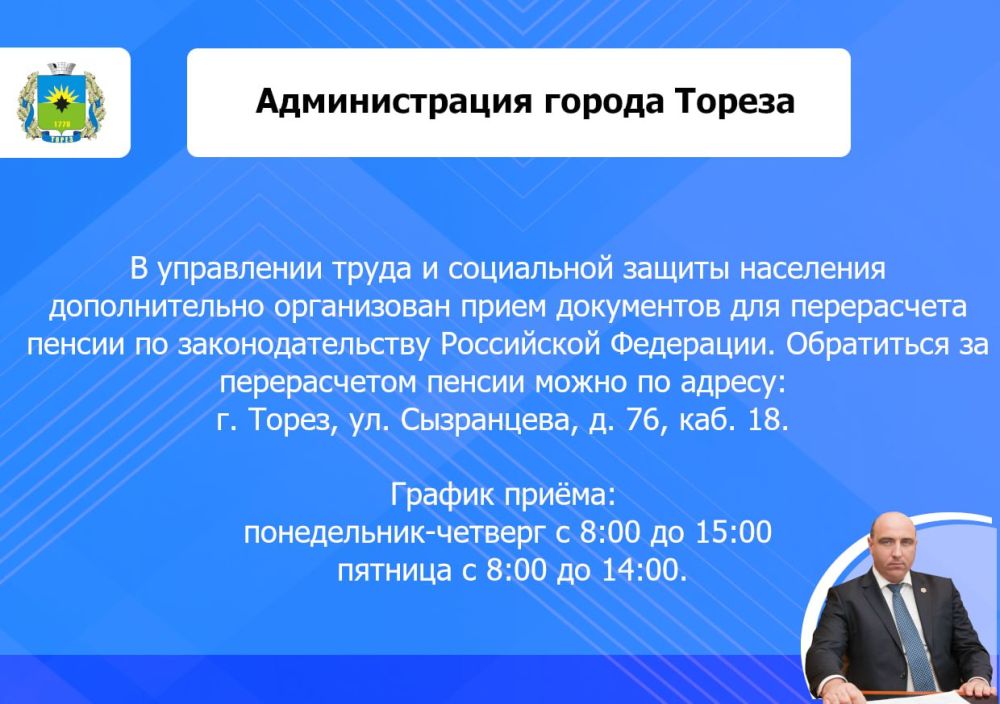 ������� �������: ���������� ������ �� ���������������� ���������� ���������