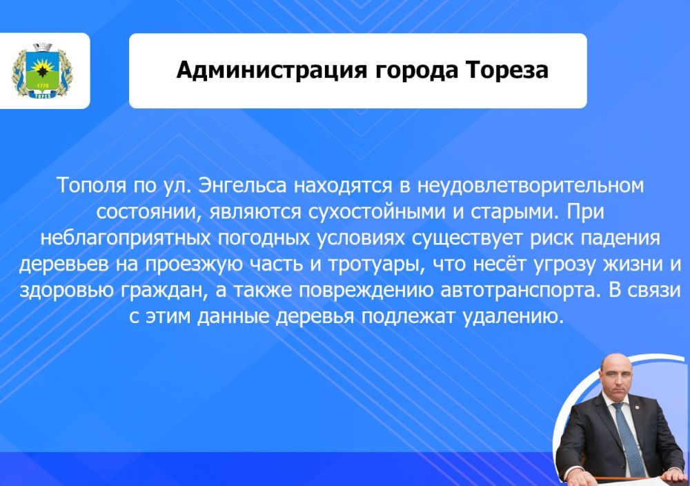 ������� �������: � ���������� ����� �� ����� �������� �� ��. ��������