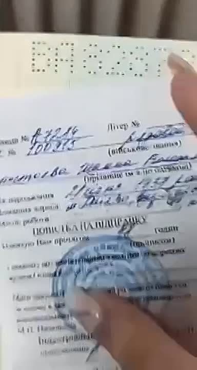 ������� �������: ������ 86-������ ������� �� �������, ������� ������� �� ���������� � ��������������, ��������, ��� �� �������.