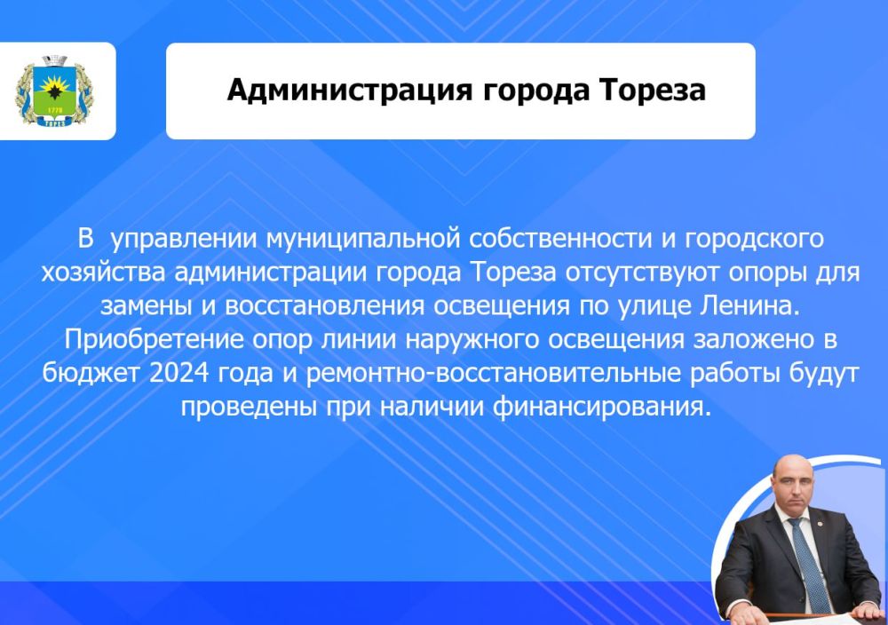 ������� �������: �������������� ��������� ���������� �� ��. ������