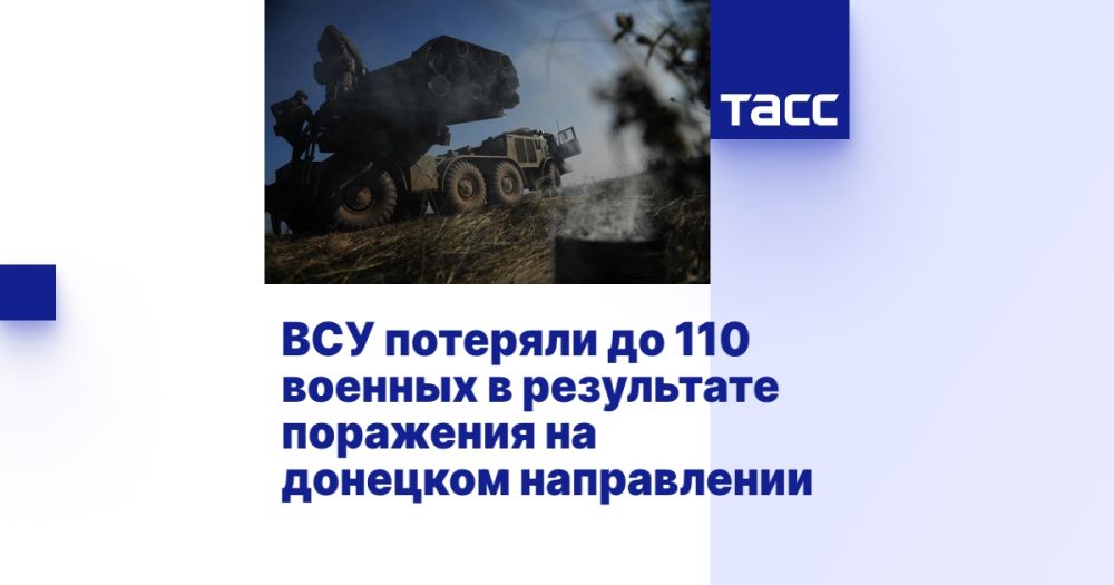 ��� �������� �� 110 ������� � ���������� ��������� �� �������� �����������