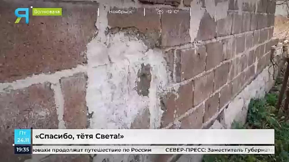 ���� ����� ������ ����� ����� ������� �� ���������