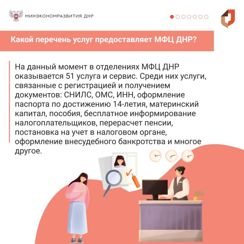 #�������������. ���������� ������������� ������ �� ����� ����� ���������� ������� �� ������� ��� ������������ ������� ��� ���