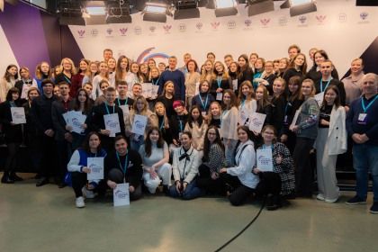 �������� ������ � ��������� IV ����������� ������ �����