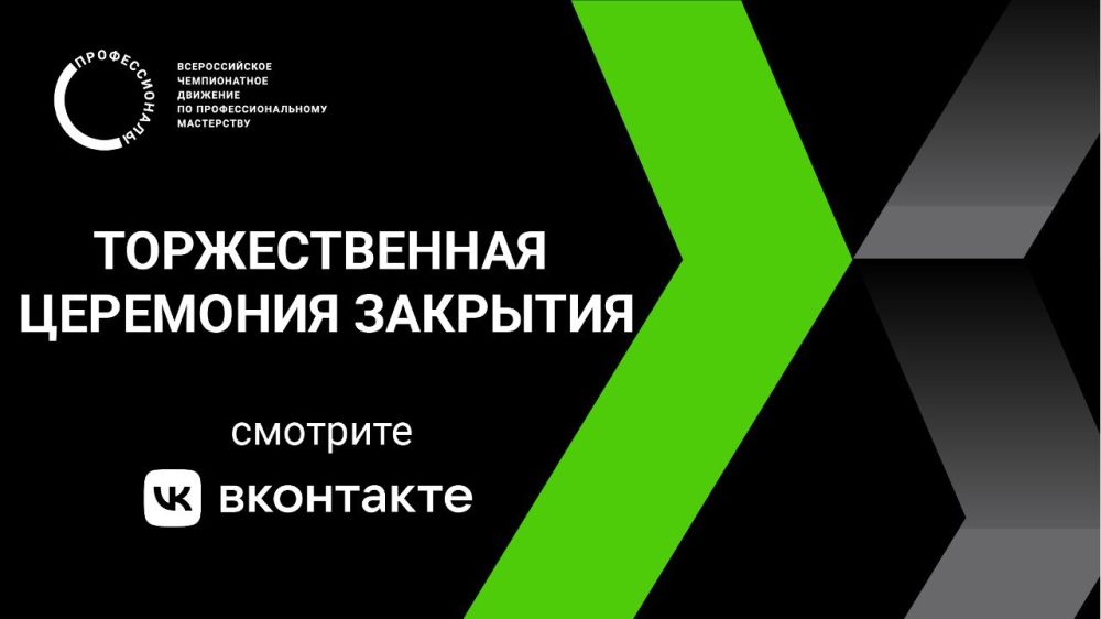 � 17:00 ��������� ������������� ��������� �������� ������ ���������� �� ����������������� ���������� ���������������
