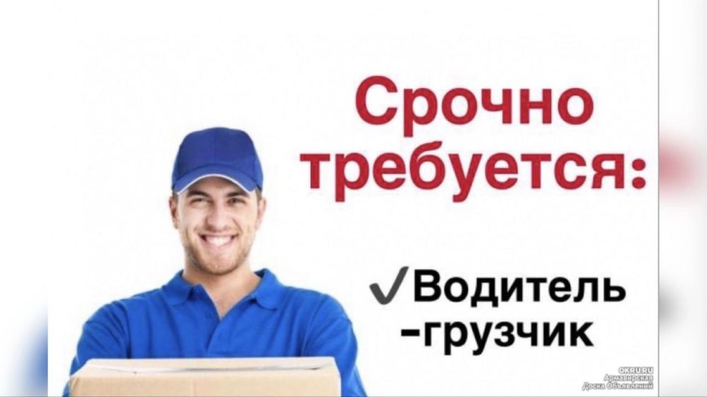 �� ���������� ������ ��������� �������� �� ������ � ��������