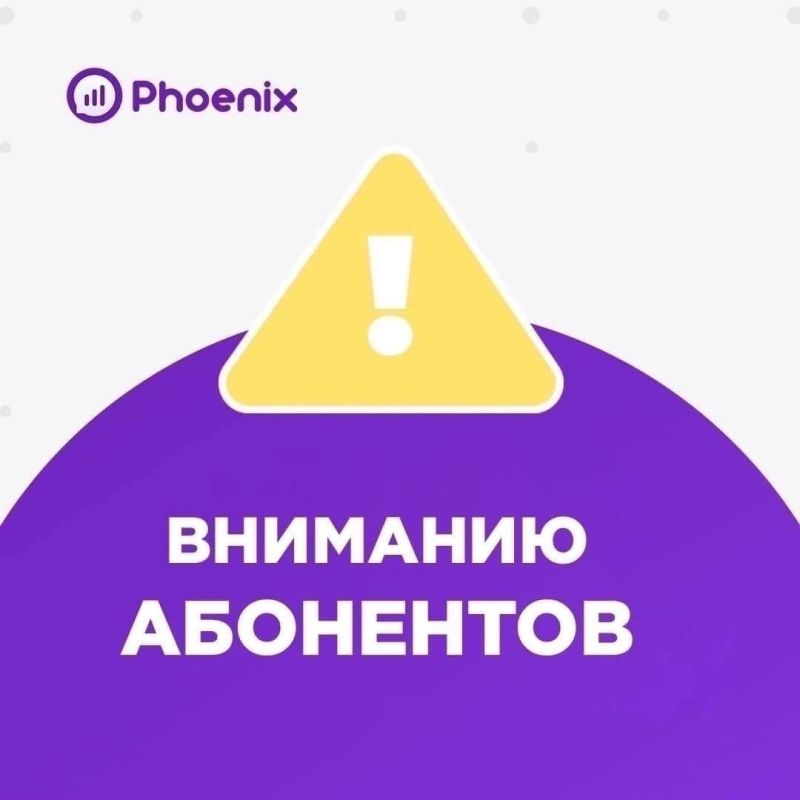�������� ���������!. ���������� �������� �� ���� ���������� ���������� ����������� �������������� ������ ������������� �����, � ���������� ���� ���������� ������� ������� ����� � �������������� �������� ��������� ���� ��� ����� ��������� ����������