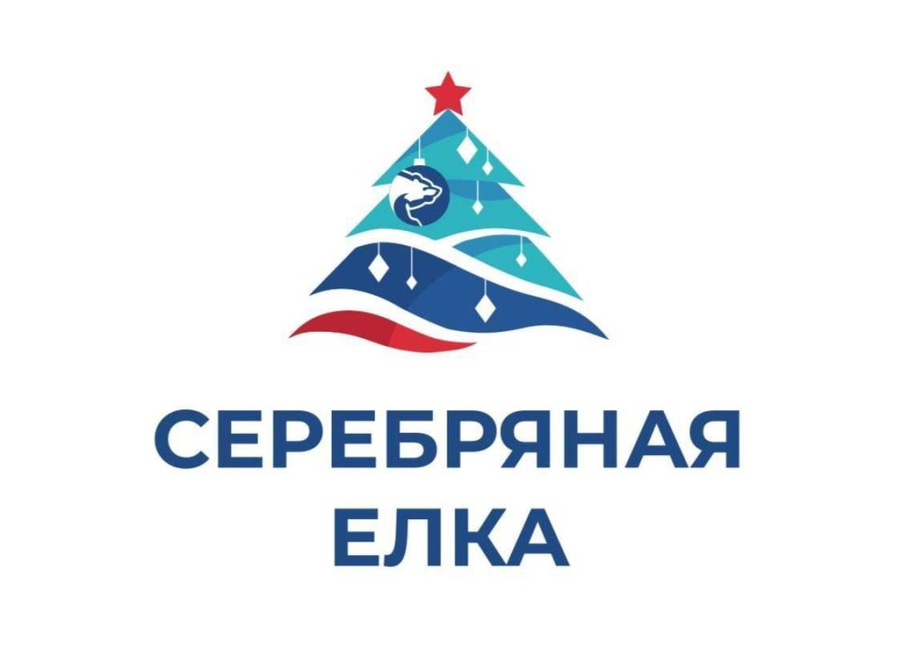 ����������� �����. � ���������� ������������ ������ ���� � 15 ������ �� 15 ������� 2023 ���� ������ ������� �����߻ �������� ������������� ����������������� ����� ����������� ����, ������������ �� ��������� ������� �������� ��������