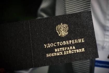 �������: ������ ������� ������ ����������� ������ � ��������� �����������