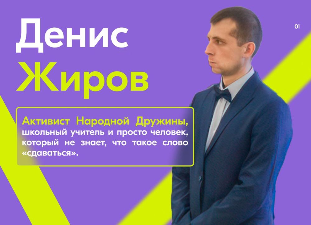 ���� ����������� ��� �� ����������, ��� ����� �������...