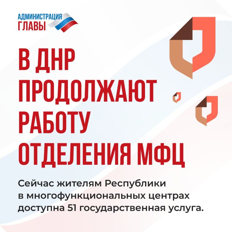 � ���������� ��� ��� �������� ����� 50 ��������