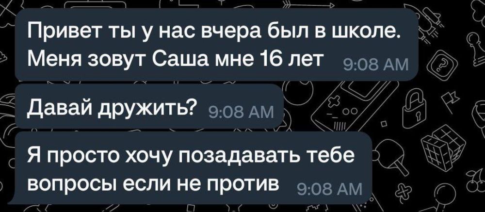 ��� ����� ���������� �������� �� ����������� ��������� � ����������� �������� ������